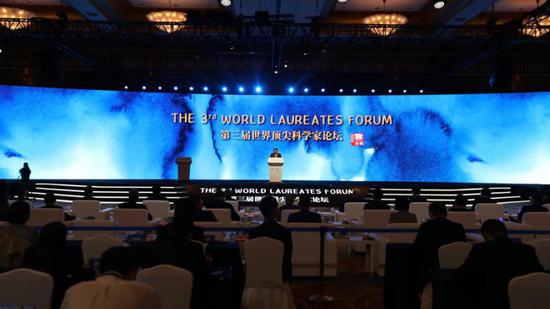 The Third World Laureates Forum kicks off in Shanghai on Oct 30, 2020. (Photo/cctv.com)