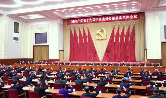 The Political Bureau of the Communist Party of China (CPC) Central Committee presides over the fifth plenary session of the 19th CPC Central Committee in Beijing, capital of China. (Photo/Xinhua)