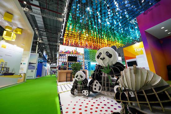 Photo taken on Nov. 3, 2020, shows a view of the Trade in Services exhibition area of the 3rd China International Import Expo (CIIE) in Shanghai, east China. (Xinhua/Zhang Haofu)