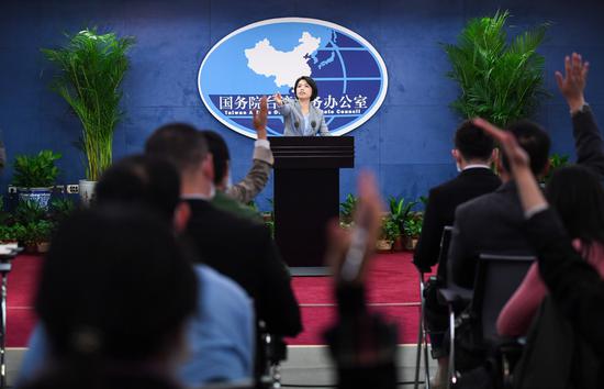 Zhu Fenglian, a spokeswoman for the State Council Taiwan Affairs Office. (Photo/Xinhua)