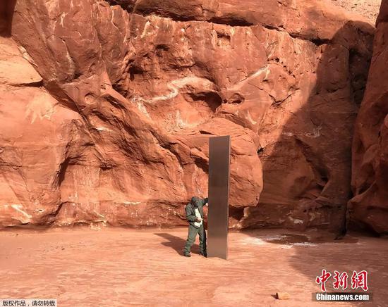 Mysterious monolith discovered in Utah