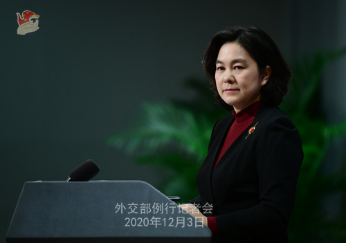 Foreign Ministry spokesperson Hua Chunying