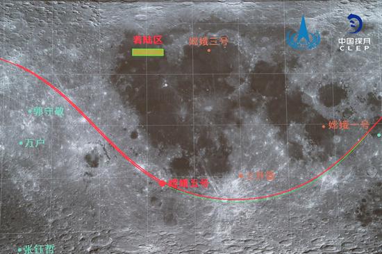 Track of subsatellite point of Chang'e-5 probe is seen through the monitor at Beijing Aerospace Control Center in Beijing, capital of China, Dec. 12, 2020. (China National Space Administration/Handout via Xinhua)