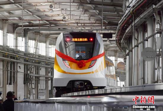 China develops new middle-to-low-speed maglev train