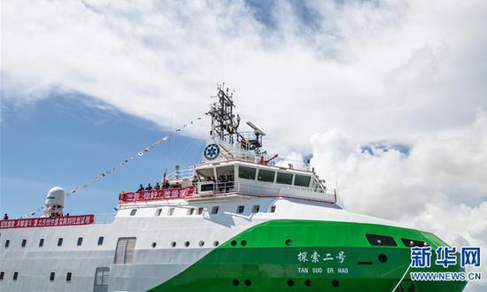 China's 'Explorer 2' research vessel arrived in Sanya port. (Photo/Xinhua)
