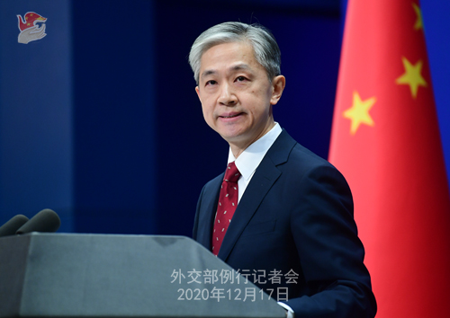 Wang Wenbin speaks at a regular press conference of China's Foreign Ministry on Dec. 17, 2020. (Photo from the Foreign Ministry website)