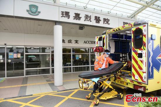 Hong Kong reports 32 new COVID-19 cases, 4 in Princess Margaret Hospital