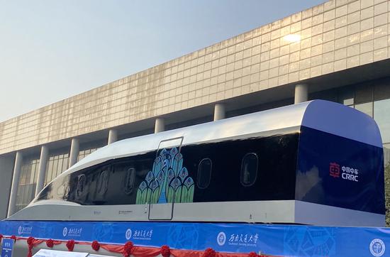 Photo taken on Jan. 13, 2021 shows a prototype train using high-temperature superconducting (HTS) maglev technology in the city of Chengdu, southwest China's Sichuan Province. (Xinhua/Wu Xiaoying)