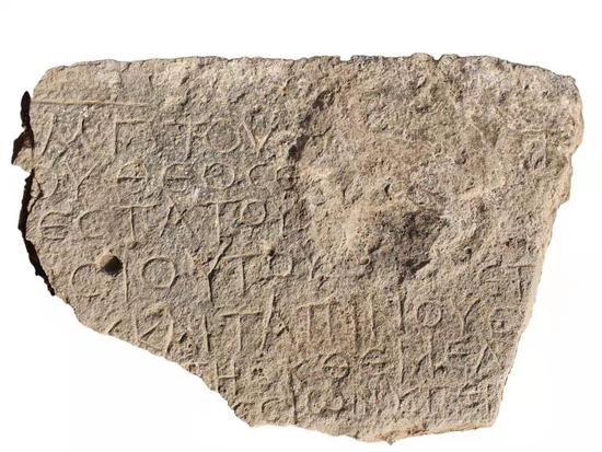 Israeli archaeologists have discovered a 1,500-year-old Greek inscription. (Xinhua/Tzachi Lang, Israel Antiquities Authority)