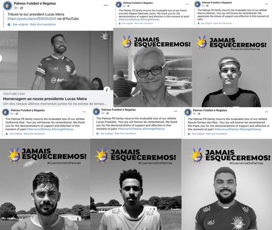 Screen shots from Palmas club twitter posts after four players and the president of the club died in a plane crash on Jan. 24, 2021.