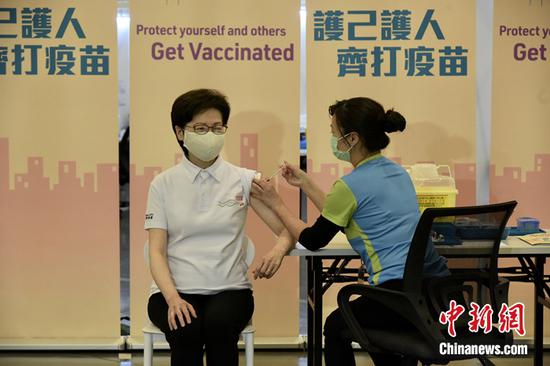 HKSAR chief executive gets vaccinated against COVID-19