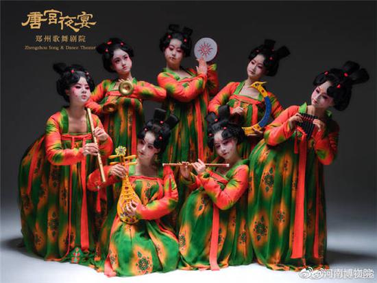 A poster of the dance show Night Banquet in Tang Dynasty Palace (Photo/Official Weibo account of Henan Museum)