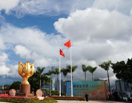 Photo taken on July 1, 2020 shows the Golden Bauhinia Square after a flag-raising ceremony held by the government of the Hong Kong Special Administrative Region in Hong Kong, China.