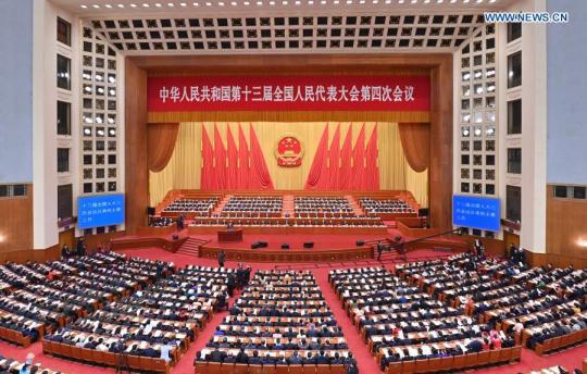 The second plenary meeting of the fourth session of the 13th National People's Congress (NPC) is held at the Great Hall of the People in Beijing, capital of China, March 8, 2021. (Xinhua/Yue Yuewei)