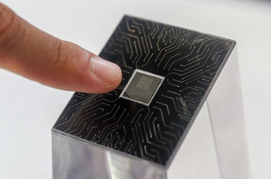 The chip for the BeiDou-3 Navigation Satellite System is seen at the China International Industry Fair in Shanghai, east China, Sept. 15, 2020. (Photo: Xinhua/Ding Ting)