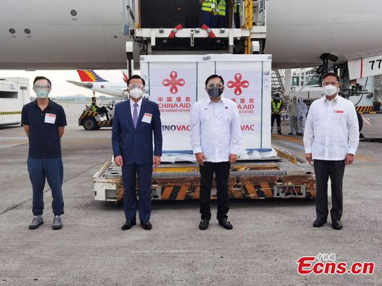 Second batch of China-donated COVID-19 vaccines arrives in Manila