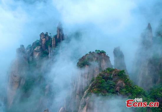 Clouds over Mount Sanqingshan in E China