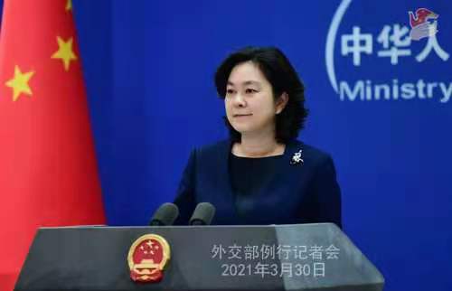 Foreign Ministry Spokesperson Hua Chunying's Regular Press Conference on March 30, 2021. (Photo provided to China News Service)