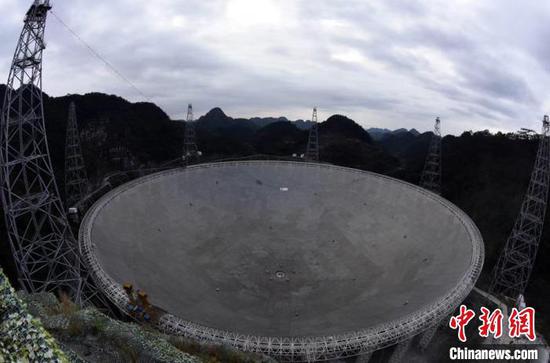 China's Five-hundred-meter Aperture Spherical Radio Telescope. (File Photo/China News Service)