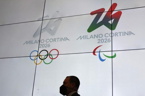 Logo of Milan-Cortina 2026 Olympics and Paralympics unveiled