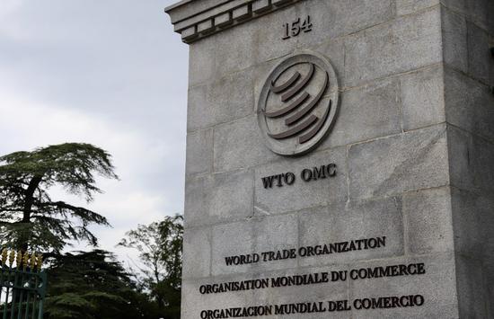 Global trade remains resilient despite Russia-Ukraine conflict: WTO