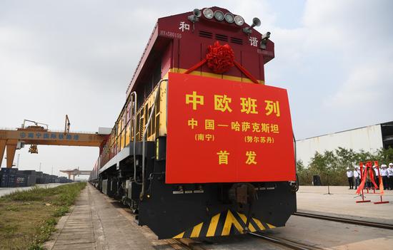 A freight train bound for Kazakhstan is seen in Nanning international railway port in south China's Guangxi Zhuang Autonomous Region, March 13, 2021. (Xinhua/Zhang Ailin)