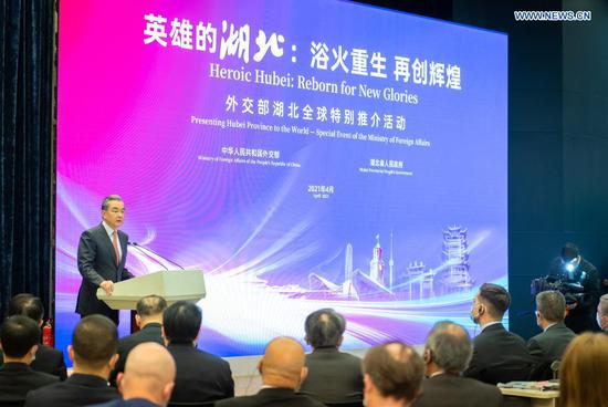 Chinese State Councilor and Foreign Minister Wang Yi speaks at a special event of the Ministry of Foreign Affairs to present Hubei Province to the world, in Beijing, capital of China, April 12, 2021. (Xinhua/Zhai Jianlan)