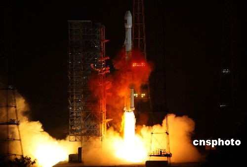 The Tianlian I satellite is launched from the Xichang Satellite Launch Center on April 25, 2008. 