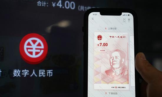 Tencent opens its WeChat Pay wallet to digital yuan