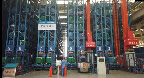 Video screenshot shows the intelligent warehousing at China Baowu Taigang Stainless Steel Precision Strip Co., Ltd. in Taiyuan, north China's Shanxi Province, Feb. 18, 2021. (Xinhua/Wang Hao)
