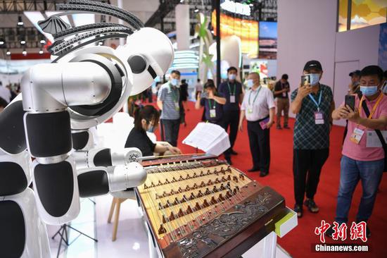 Highlights of First China International Consumer Products Expo