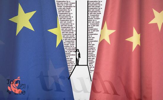 Cooperation or confrontation? Can Europe make the right choice? (Picture by Yao Lan)