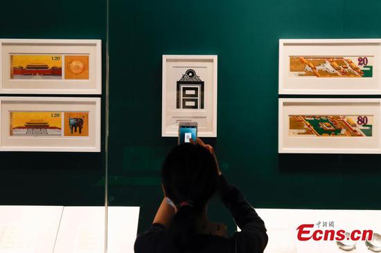 Exhibition on stamps featuring cultural relics opens at Palace Museum