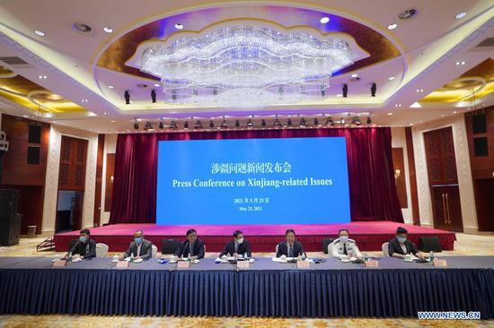 Photo taken on May 25, 2021 shows the press conference on Xinjiang-related issues held in Beijing, capital of China. (Xinhua/Xing Guangli)