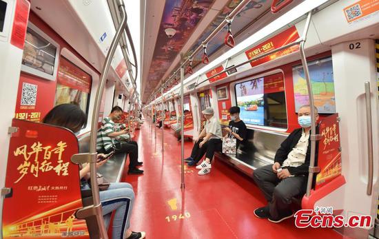 Red theme metro put into service in Shijiazhuang