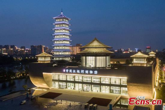 China Grand Canal Museum in Yangzhou ready to open