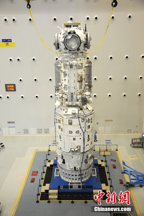 China's Tianhe core module cabin. (Photo provided to China News Service)