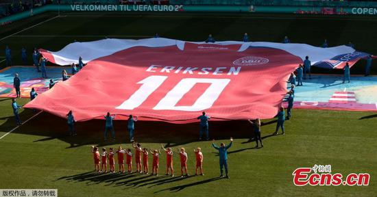 Minute's applause held for Christian Eriksen at Euro 2020