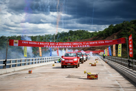 Photo taken on Feb. 7, 2020 shows the opening ceremony of the Parapeti Bridge on the under-construction El Espino-Charagua-Boyuibe Highway in Santa Cruz, Bolivia. (Xinhua/Xin Yuewei)