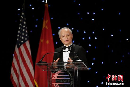 China's ambassador to the United States Cui Tiankai attends the China General Chamber of Commerce - U.S.A. (CGCC) 2017 Annual Gala Dinner in New York City and delivered remarks, January 12, 2017. (China News Service/Liao Pan)