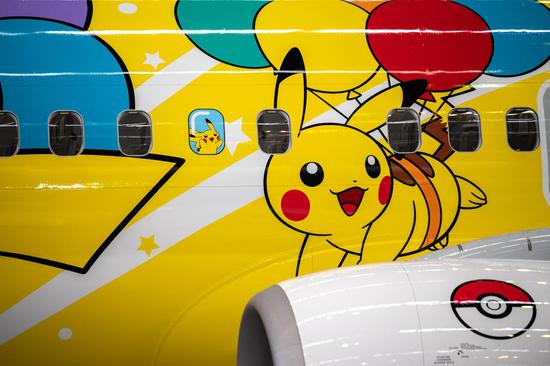 Skymark's Pokemon livery jet unveiled