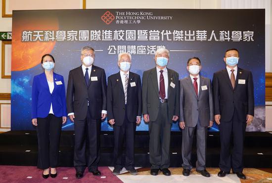 Mainland aerospace scientists pose for a photo at the Hong Kong Polytechnic University in Hong Kong, south China, June 23, 2021. (Xinhua/Wang Shen)