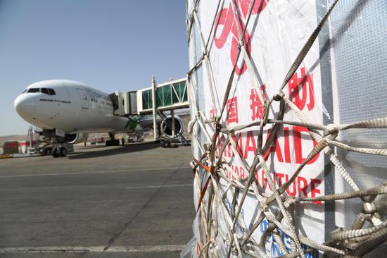 Photo taken on June 10, 2021 shows packages of Chinese COVID-19 vaccines arriving at the Hamid Kazia International Airport in Kabul, capital of Afghanistan. (Xinhua/Rahmatullah Alizadah)