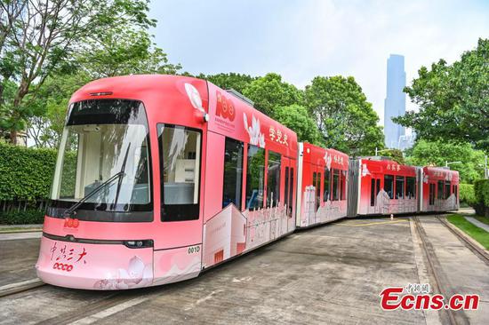 Themed tram in operation to celebrate CPC centennial