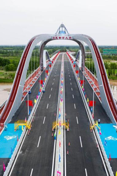 Weimin Yellow River Bridge put into use in NW China's Ningxia