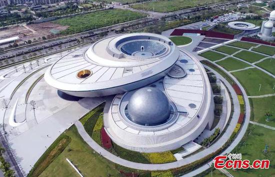 Shanghai Astronomy Museum begins trial operation