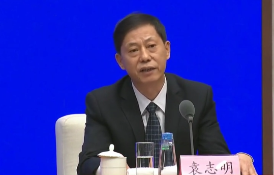 Yuan Zhiming, a researcher at the Wuhan Institute of Virology speaks at a press conference, July 22, 2021. (Screenshot/China Daily)