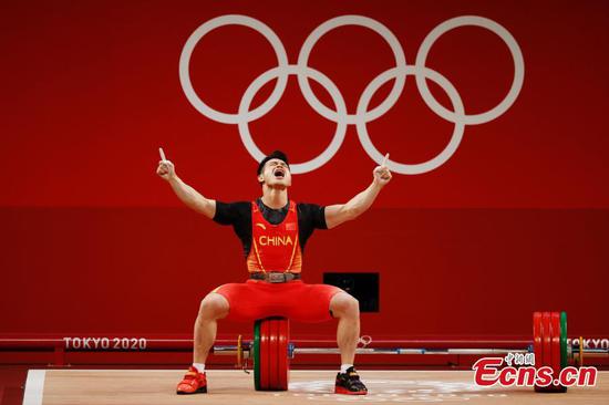 Chinese weightlifter Shi wins back-to-back Olympic gold