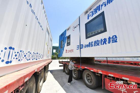 Mobile cabin PRC rapid detection labs reach Zhangjiajie