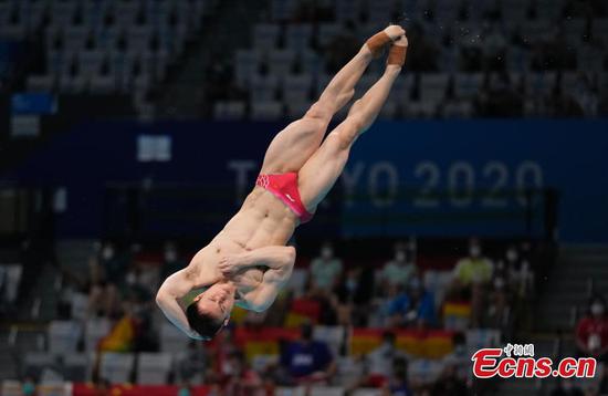 China's Xie Siyi wins diving gold in the men's 3m springboard at Tokyo Olympics
